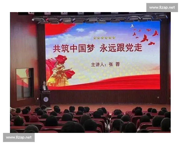 弘扬拼搏进取信念共筑新时代体育精神璀璨丰碑与梦想征程奋斗荣光