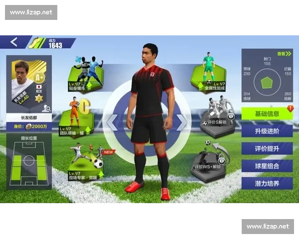 角色球员闪耀赛场全面解析及关键表现盘点